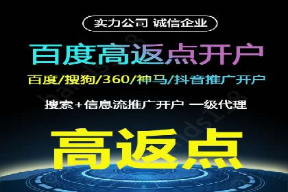实战经验：信息流优化师如何实现高效投放